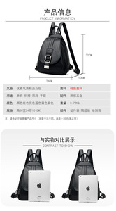Factory Direct Sales New PU <b>Leather</b> Bag <b>Large</b> Capacity Waterproof Anti Theft <b>Backpack</b> for Women - Product Image 3