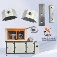 Machine de perçage, taraudage et découpe personnalisée à double rail pour écrous coulissants, équipement automatique de traitement des quincailleries en aluminium