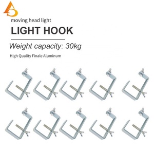 อุปกรณ์ไฟเวที LED กวางโจว รับน้ำหนักได้ 30 กก. ปรับขนาดเส้นผ่านศูนย์กลางท่อได้ 42-60 มม. ตะขอแขวนไฟเวทีอะลูมิเนียม - Product Image 3