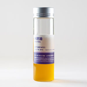 Huile de germe de riz biologique pour les marques de soins de la peau végétaliennes à la recherche d'émollients naturels - Product Image 1