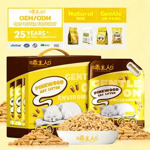 Litière <span class=keywords><strong>pour</strong></span> chat en <span class=keywords><strong>bois</strong></span> <span class=keywords><strong>de</strong></span> qualité commerciale avec service <span class=keywords><strong>de</strong></span> marque privée OEM - Product Image 1