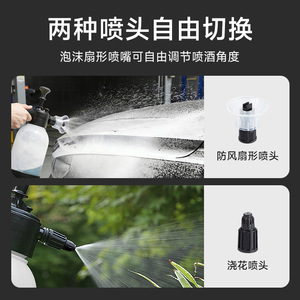 Foam <b>Sprayer</b> 2000Ml Manual Pump Pressure Garden Use Watering Flowers Car Wash - Product Image 3