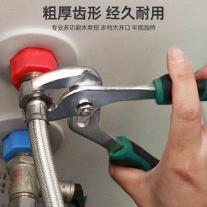 Juego de Herramientas para Reparaciones del Hogar Hi-Spec, Kit de Herramientas Manuales de Acero al Carbono de 166 Piezas para Mantenimiento del Hogar - Product Image 4