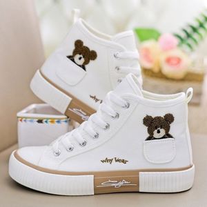 Chaussures montantes Pocket Bear pour femme en toile à lacets, polyvalentes, plates, antidérapantes, légères, pour le sport et la course - Product Image 4