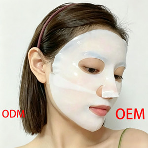 Kolajen Işıltı Maskesi - Parlaklık ve Işıltı Veren <span class=keywords><strong>Niacinamide</strong></span> ve Düşük Moleküllü Kolajen İçeren Kore Kolajen Yüz Maskesi (Cam Cilt İçin) - Product Image 1