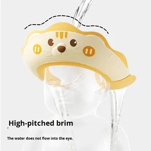 Bonnet de douche imperméable pour bébé avec protection des oreilles et des yeux, bande magique réglable, motif animal de dessin animé pour le bain des enfants - Product Image 1