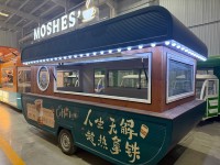Promotion : Food Truck, Moto Élégante, Bus Alimentaire Rétro, Camionnette à Café Mobile, Kiosque de Restauration Rapide, pour le marché européen, Lait, Bacon, Viande