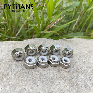 جودة عالية DIN980 gr5 المكسرات التيتانيوم الذاتي قفل الجوز إدراج قفل عرافة الجوز من قبل PYTITANS - Product Image 4