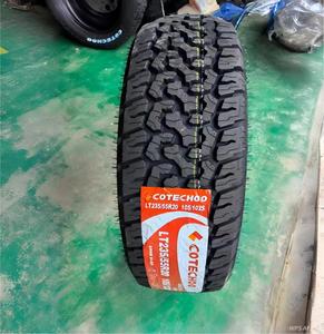 Neumático Todoterreno para SUV y Conducción en Carretera 235/55R20 - Product Image 2