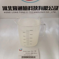 SLES70 Super Utile : Base de Shampooing à 70% de Sodium Lauryl Éther Sulfate, Directement de l'Usine Chinoise, CAS 68585-34-2