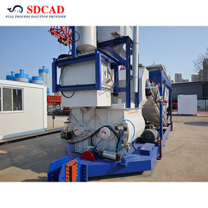 מפעל בטון נייד קטן חדש בנפח 15 מטר מעוקב לשעה, נשלט על ידי בקר PLC, מונע על ידי תיבת הילוכים, מפעל ערבוב רטוב מוכן מראש בנפח 500 ליטר - Product Image 3