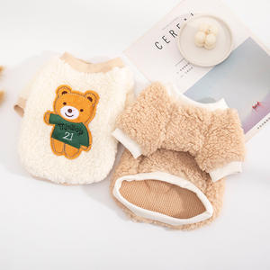 Gilet in Peluche per Cani con Motivo Orsetto Rosa alla Moda, Cappotto Caldo e Accogliente per Animali Domestici Autunno Inverno, Abbigliamento per Cuccioli, Felpa Calda con Stampa Animale per Animali Domestici - Product Image 3