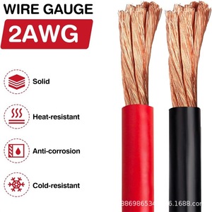 Venussar 24 Ft Winch <b>Power</b> <b>Cable</b> 2 Awg Copper Wire Heavy Duty Automotive Wiring 12V Low Voltage PVC Insulated - Product Image 2