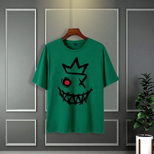 เสื้อยืดออกกำลังกายสำหรับผู้ชายเสื้อคอกลมผ้าโพลีเอสเตอร์100% พิมพ์ลายดิจิตอลวินเทจเสื้อเจอร์180กรัมทรงหลวม - Product Image 5