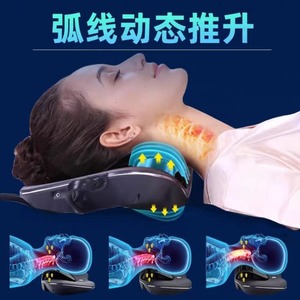 Neck Healthcare Massager Electric Heat Therapy Neck Pain Relief Home Use Massage Device With <b>Remote</b> <b>Control</b> - Product Image 2