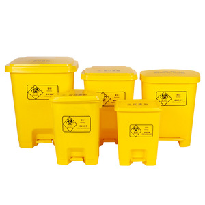 Poubelle à déchets médicaux jaune 15L rectangulaire à pédale pour hôpitaux, utilisation extérieure, matériau PP - Product Image 5