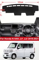 Alfombrilla Bloqueadora de Luz para Tablero ROHUA N-BOX N-VAN RAIZE HARRIER ELGRAND SERENA SIENTA, Kits Interiores Automotrices para Todas las Estaciones