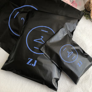 Bolsas de Correo Personalizadas con su Propio Logotipo, Bolsas de Correo Biodegradables de Poliéster Mate Beige, Bolsa de Envío de Poliéster - Product Image 4