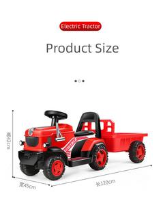 I produttori dirigono il nuovo Design a buon mercato di alta qualità multifunzionale macchinina per bambini <span class=keywords><strong>con</strong></span> trattore elettrico per auto cavalcabili a secchiello - Product Image 5