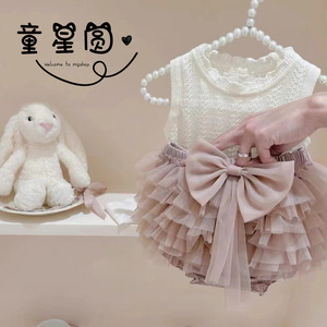 Girls Tutu Skirt And Pants Set Mesh Cake Skirt With Bow Cute Vest Shorts Two Piece Childrens Outfits - Product Image 1