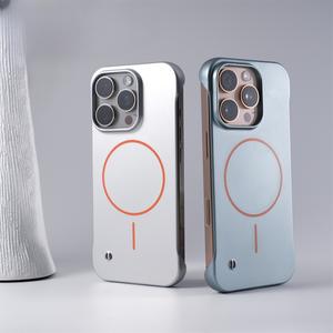 Coque de téléphone magnétique fine et givrée sans cadre avec blocs de couleur, protection simple pour iPhone 17 Pro Max et iPhone 16 - Product Image 1