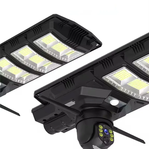 กล้องวงจรปิดพลังงานแสงอาทิตย์แบบ LED สำหรับถนน พร้อมเซ็นเซอร์ตรวจจับความเคลื่อนไหว กันน้ำ IP65 ความละเอียด 4MP รองรับ 4G WiFi วัสดุ ABS แบตเตอรี่ในตัว 18AH ใช้งานได้ 3-4 วัน - Product Image 4