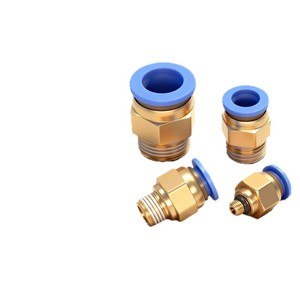 Copper Air Hose Pneumatic <b>Quick</b> <b>Connector</b> PC8 02 Straight Type <b>Quick</b> Plug Copper Plated Nickel 6 10 12 mm - Product Image 2