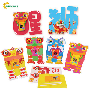 2020 Trung Quốc Năm Mới Tự Làm Giấy Tay Con Rối Bộ Dụng Cụ Sáng Tạo Dán Đồ Chơi Cho Trẻ Em Đảng Trang Trí & Thủ Công Mỹ Nghệ - Product Image 2