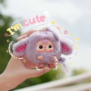 Nuevo 2026: Serie <span class=keywords><strong>de</strong></span> Monstruos <span class=keywords><strong>de</strong></span> Peluche <span class=keywords><strong>de</strong></span> la Saga <span class=keywords><strong>de</strong></span> Fantasía Baby Three Trek, Colgante <span class=keywords><strong>de</strong></span> Peluche, Caja Sorpresa, Muñeco <span class=keywords><strong>de</strong></span> Peluche Adorable, Accesorio <span class=keywords><strong>para</strong></span> Fiestas, Juguetes y <span class=keywords><strong>Regalos</strong></span> - Product Image 6
