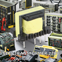 Transformateur de puissance vertical EE19 240V AC à 16V AC transformateur de prise de canette pour amplificateur de voiture inducteurs bobines transformateur à vis