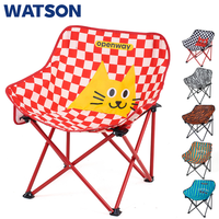 Chaise de camping pliable ergonomique à quatre points d'appui, anti-basculement, structure en X, chaise lune en tissu Oxford imperméable