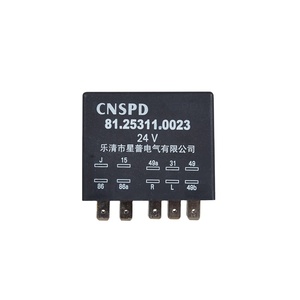 F2000 <span class=keywords><strong>Relay</strong></span> Rơle Đèn Xi Nhan Xe Tải 24V - Product Image 1
