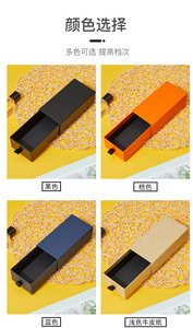 Boîtes d'emballage pour lunettes de soleil personnalisées avec logo, vente en gros, fabrication en usine, emballage de luxe de haute qualité pour <span class=keywords><strong>étui</strong></span>s à lunettes - Product Image 6