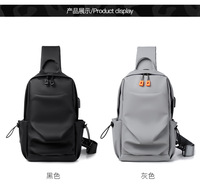 Nouveau sac de poitrine pour homme, style coréen, tendance, cool, sac bandoulière, sac de poitrine multifonctionnel, décontracté, en PU