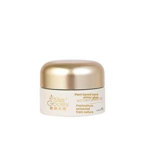 Nouveau Coffret Cadeau 2026 de <span class=keywords><strong>Colle</strong></span> à Paillettes Flash 12 Couleurs Effet Séchant Dream-seeking Eden – Édition Spéciale Rouge et Blanc pour Salon de Manucure - Product Image 5