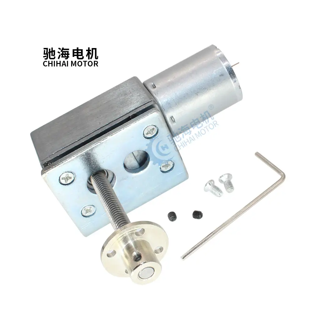 ChiHai Motor CHW4632-370 permanent magnetic worm reducer motor power off self-locking Threaded shaft nut with mounting bracket