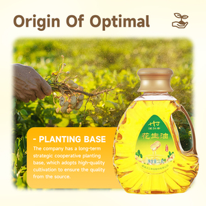 Wholesale Price Premium Quality Yellow Color Vegetable Cooking <strong>Oil</strong> Peanut <strong>Oil</strong> for Sale - Product Image 5