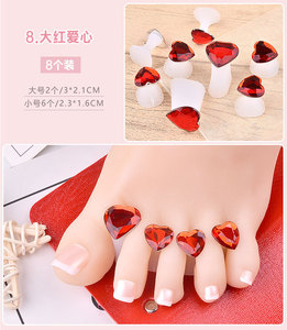 Separadores de Dedos de Silicone Macio Japoneses, 8 Peças/Conjunto, Reutilizáveis, para Manicure e Pedicure, com Design de Pérola, Flor e Cristal - Product Image 4