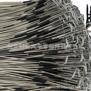 <b>Throttle</b> Control <b>Cables</b> TCA22763 304 Stainless Steel For AT322704 MG86501121 MG86528051 Replacement Parts - Product Image 2