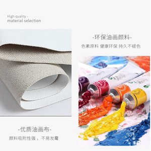 Peinture à l'huile peinte à la main, art mural moderne et minimaliste, rose de plage, décoration sur toile sans cadre pour salon, entrée - Product Image 4