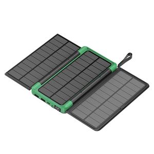 Batterie externe solaire à affichage numérique, grande capacité, pour camping en extérieur, charge rapide, charge sans fil - Product Image 3