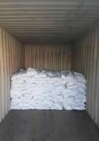 99% CAS acide de sodium blanc industriel de poudre de catégorie comestible 7758 (SAPP) No. 231 EINECS No. 835
