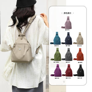 Mini sac de poitrine et sac à dos antivol pour femme, nouvelle mode 2025, en tissu Oxford PU, fermeture éclair, bandoulière décontractée, petit format - Product Image 4