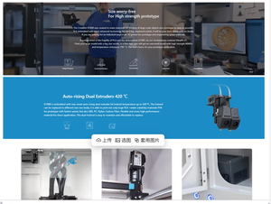 เครื่องพิมพ์สามมิติขนาดใหญ่ Creatbot D1000 หนึ่งลูกบาศก์เมตร ระดับอุตสาหกรรม หัวฉีดคู่ ขนาด 1000*1000*1000 มม. - Product Image 3