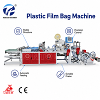 Solution de fabrication de sacs en film automatique HONTO avec écran tactile, structure en acier, sortie de sacs finis, machine à sacs en film plastique