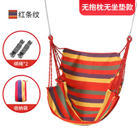 Hamac avec support pliable Camping Double Hamac Stand Extérieur Balançoire Lit Double Hamac Chaise Avec Rangement Sac de Transport