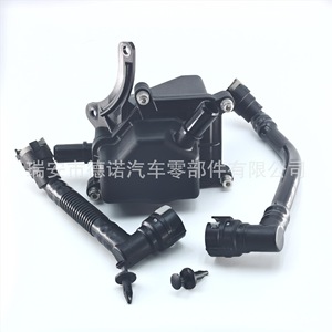 Separador de Aceite y Aire para Ford Mustang M6766A50, Pieza de Repuesto de Plástico DN300 para Válvulas de Admisión y Escape del Motor - Product Image 2