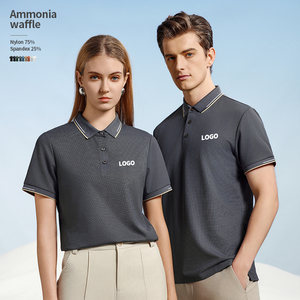เสื้อกอล์ฟแขนสั้นสำหรับฤดูร้อน ยูนิเซ็กซ์ ผ้าไนลอนวาฟเฟิลถัก 180 GSM ระบายอากาศ แห้งเร็ว ต้านเชื้อแบคทีเรีย 5A ป้องกันการหดตัว เหมาะสำหรับผู้ที่มีระดับสูง - Product Image 1