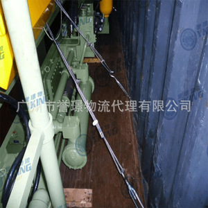 Logística Transfronteriza de Huizhou a Hong Kong, Servicio de Transporte de Camiones de Plataforma Plana LCL, Soporte de Almacén en Shenzhen - Product Image 3