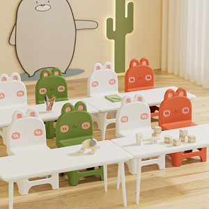 Wholesale New Design Kids Cute <strong>Stool</strong> <strong>Folding</strong> Chairs Portable Chair Kids Cute Plastic Colorful Rabbit Foldable <strong>Stool</strong> - Product Image 2